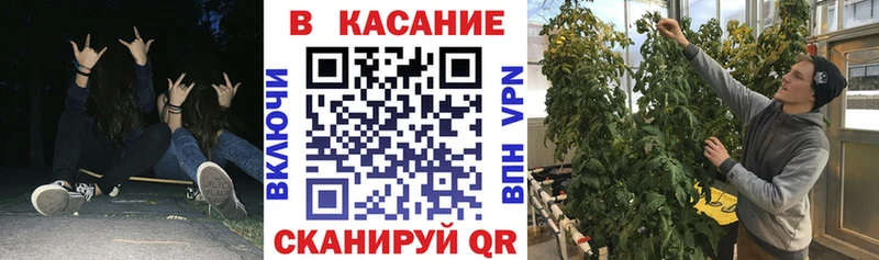 Продажа наркотиков Чайковский КОКАИН АМФЕТАМИН Гашиш МЕТАДОН Кетамин Меф