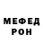 Метадон мёд NURAZA LIVE