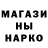 Амфетамин 97% Poly ivv