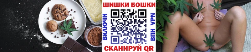 нарко площадка состав  наркота  Чайковский  Еда ТГК конопля  MEGA маркетплейс 
