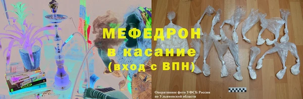 гашиш Абдулино