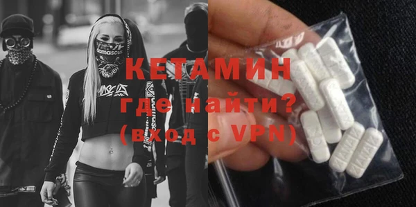 гашиш Абдулино