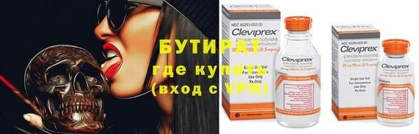 каннабис Абаза