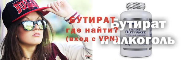 гашиш Абдулино