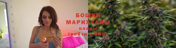 синтетический гашиш Абинск