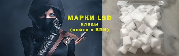 гашиш Абдулино