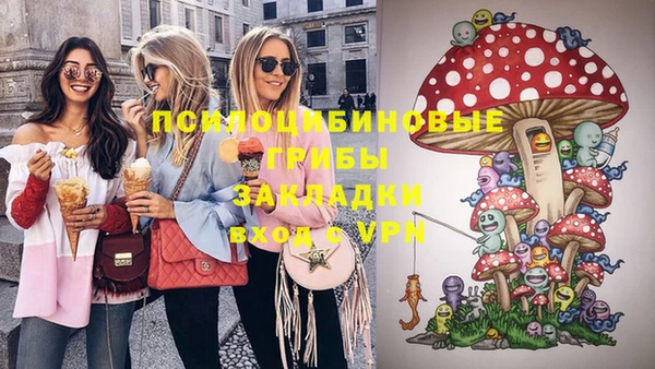 гашиш Абдулино