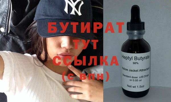 гашиш Абдулино