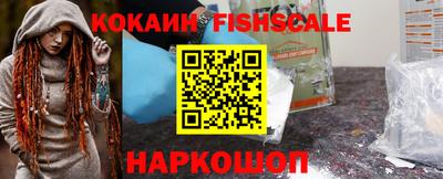 ALPHA-PVP Нарткала