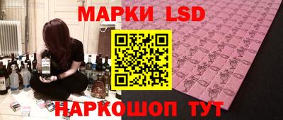 кристаллы Нальчик