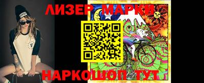 ALPHA-PVP Нарткала