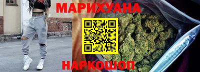 прущий лед Наро-Фоминск