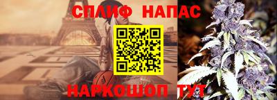 кристаллы Нальчик