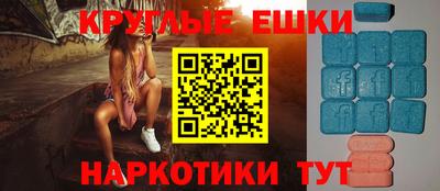 ALPHA-PVP Нарткала
