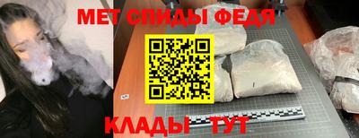 кристаллы Нальчик