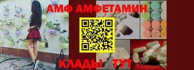 ALPHA-PVP Нарткала