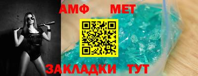ALPHA-PVP Нарткала