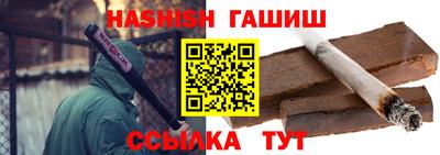 кристаллы Нальчик