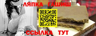 кристаллы Нальчик