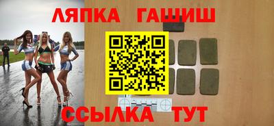 кристаллы Нальчик