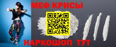ALPHA-PVP Нарткала