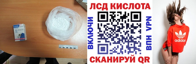 ЛСД экстази ecstasy  OMG зеркало  Чайковский 